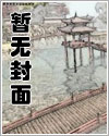 【明日方舟】黄色想法堆积